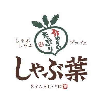 【夕方まで】予算2000円で過ごすに【ランチ込】は