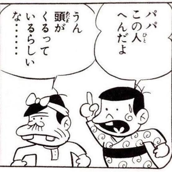 月末まで5000円で過ごす方法