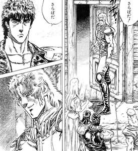 【2次元】あなたの性癖・好みを変えたキャラは誰？