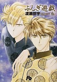 【2次元】あなたの性癖・好みを変えたキャラは誰？