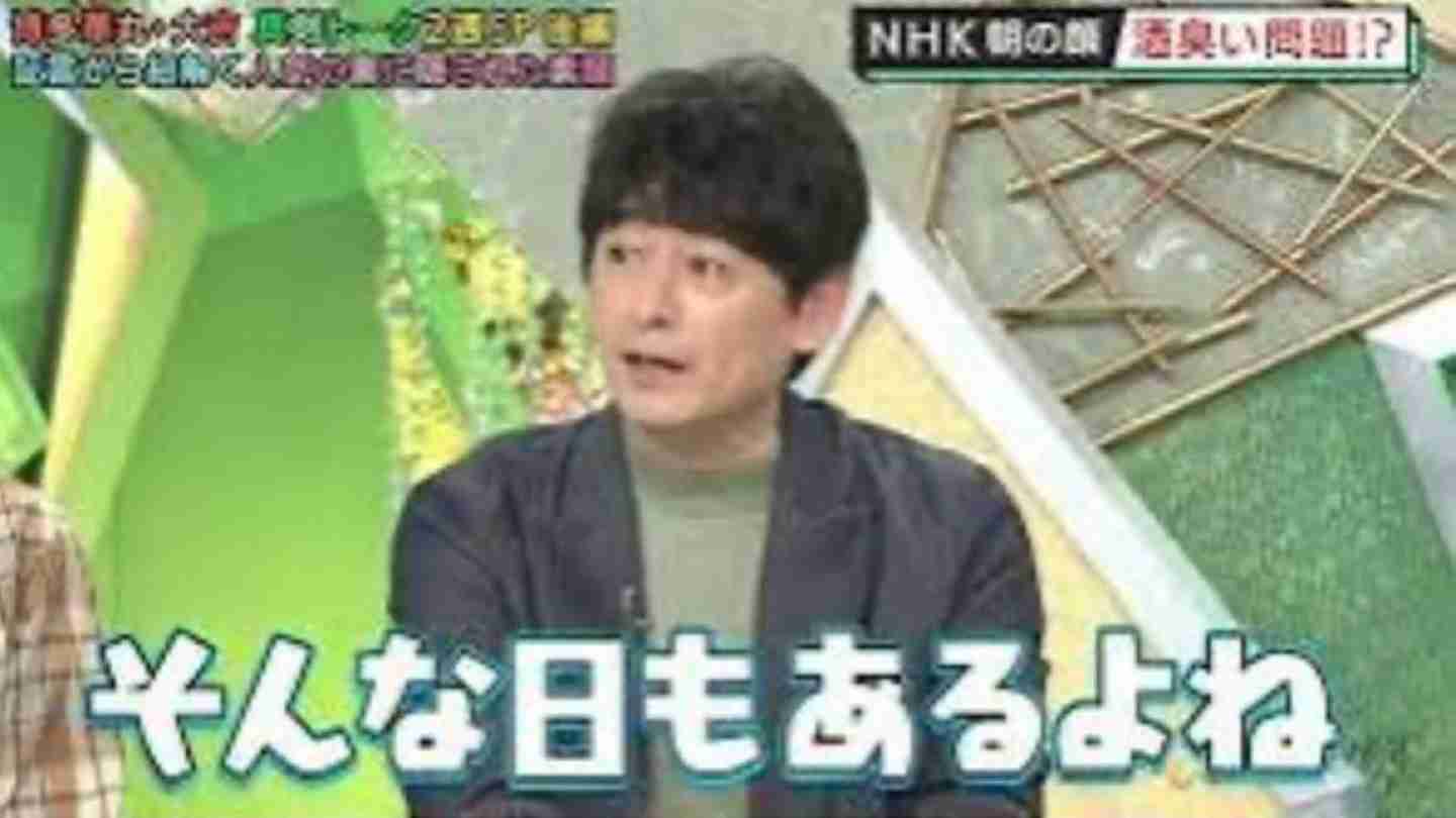 合コンで嫌な気分になったことありますか