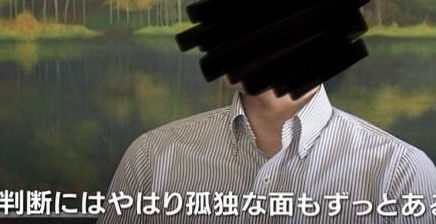 北朝鮮 新たに弾道ミサイル可能性あるもの 日本のEEZ外落下か