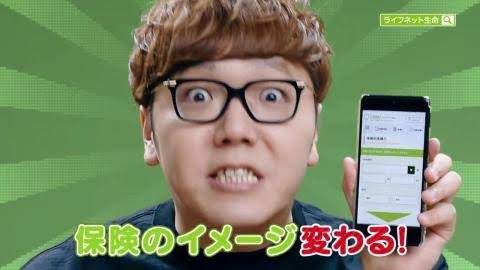 え、可愛い。と思ったCM Part4