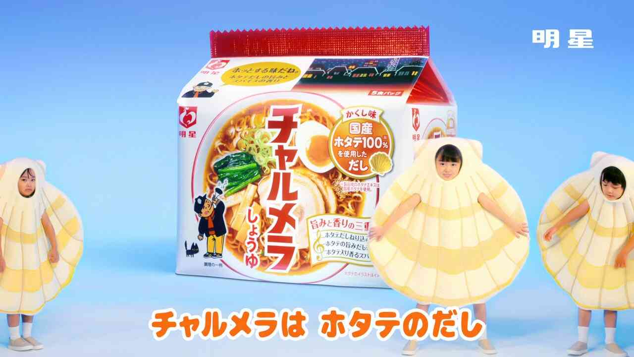 え、可愛い。と思ったCM Part4