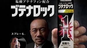 え、可愛い。と思ったCM Part4