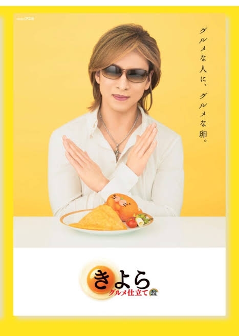 え、可愛い。と思ったCM Part4