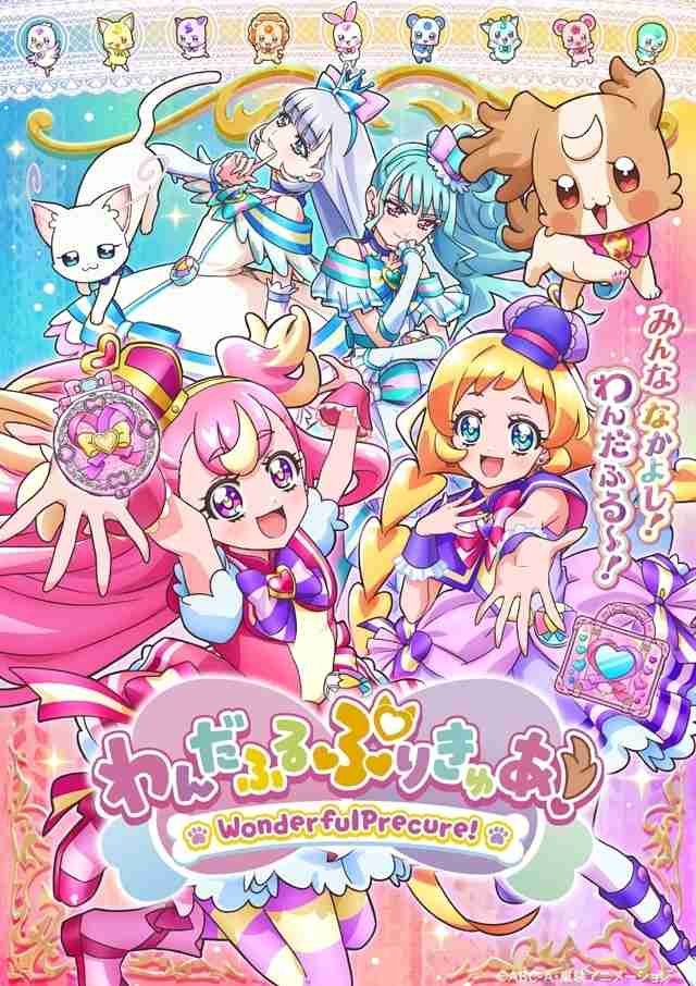 ゲームやアニメの素敵な衣装part4