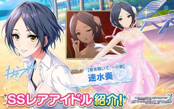 ゲームやアニメの素敵な衣装part4
