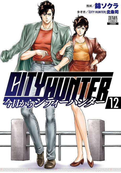 ゲームやアニメの素敵な衣装part4