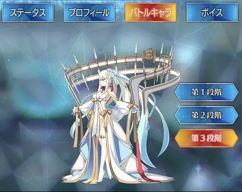 ゲームやアニメの素敵な衣装part4