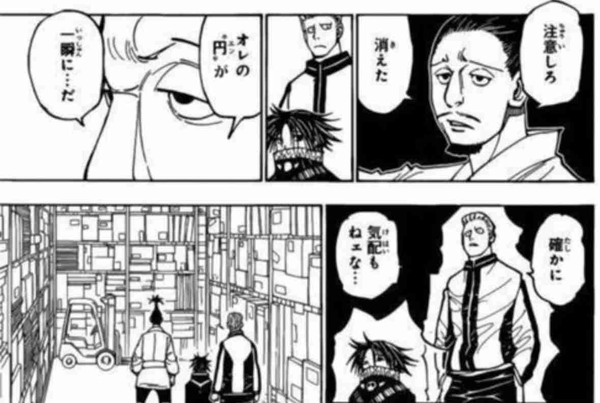 【9月】貧乏な人総合トピ