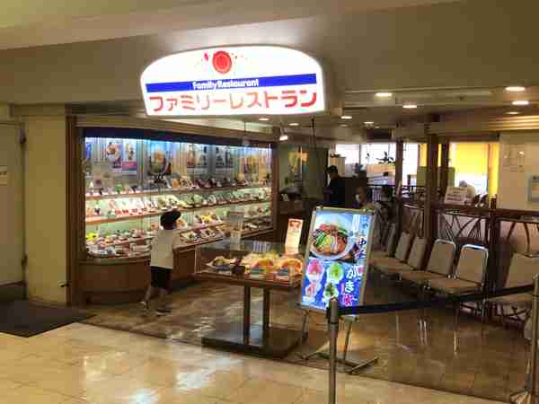 【9月】貧乏な人総合トピ