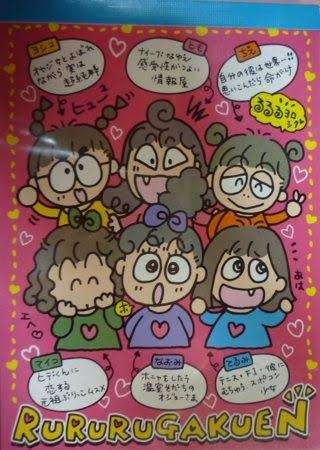 久しぶりに見たと思わせてください