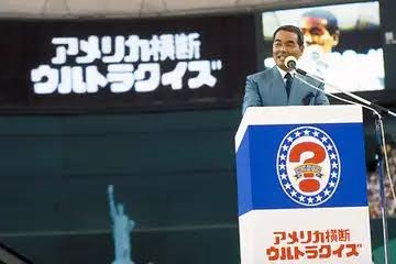 久しぶりに見たと思わせてください