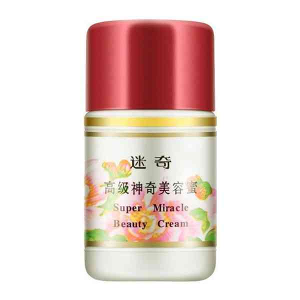 久しぶりに見たと思わせてください