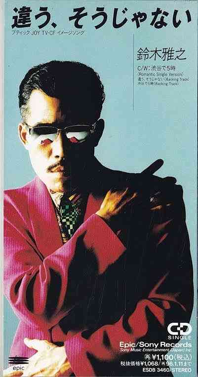 久しぶりに見たと思わせてください