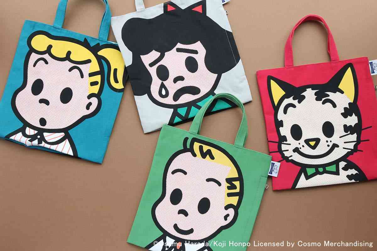 久しぶりに見たと思わせてください