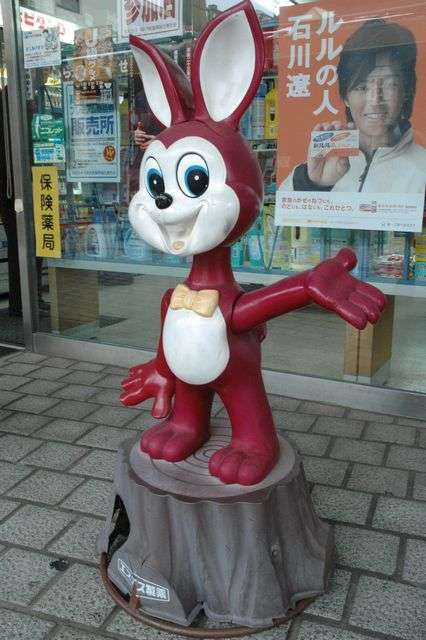 久しぶりに見たと思わせてください