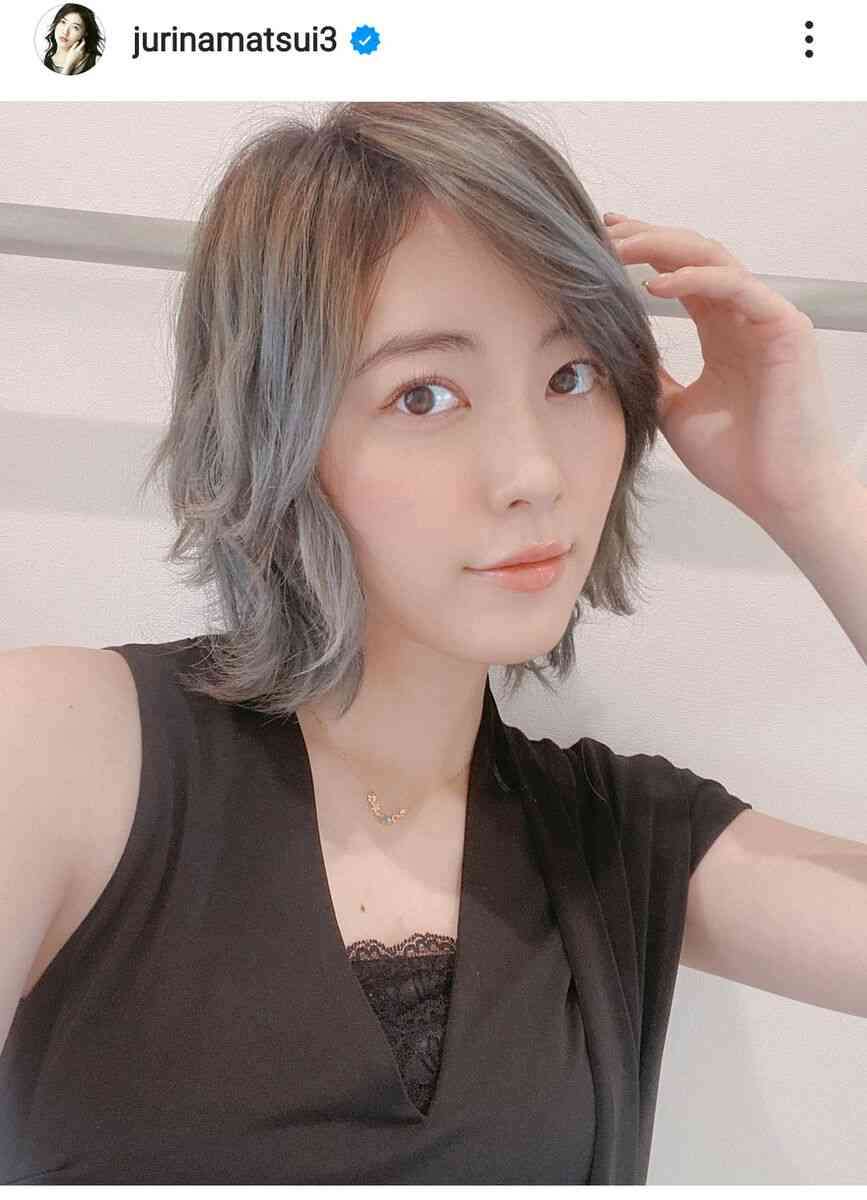 グレイヘアにしている人いますか?