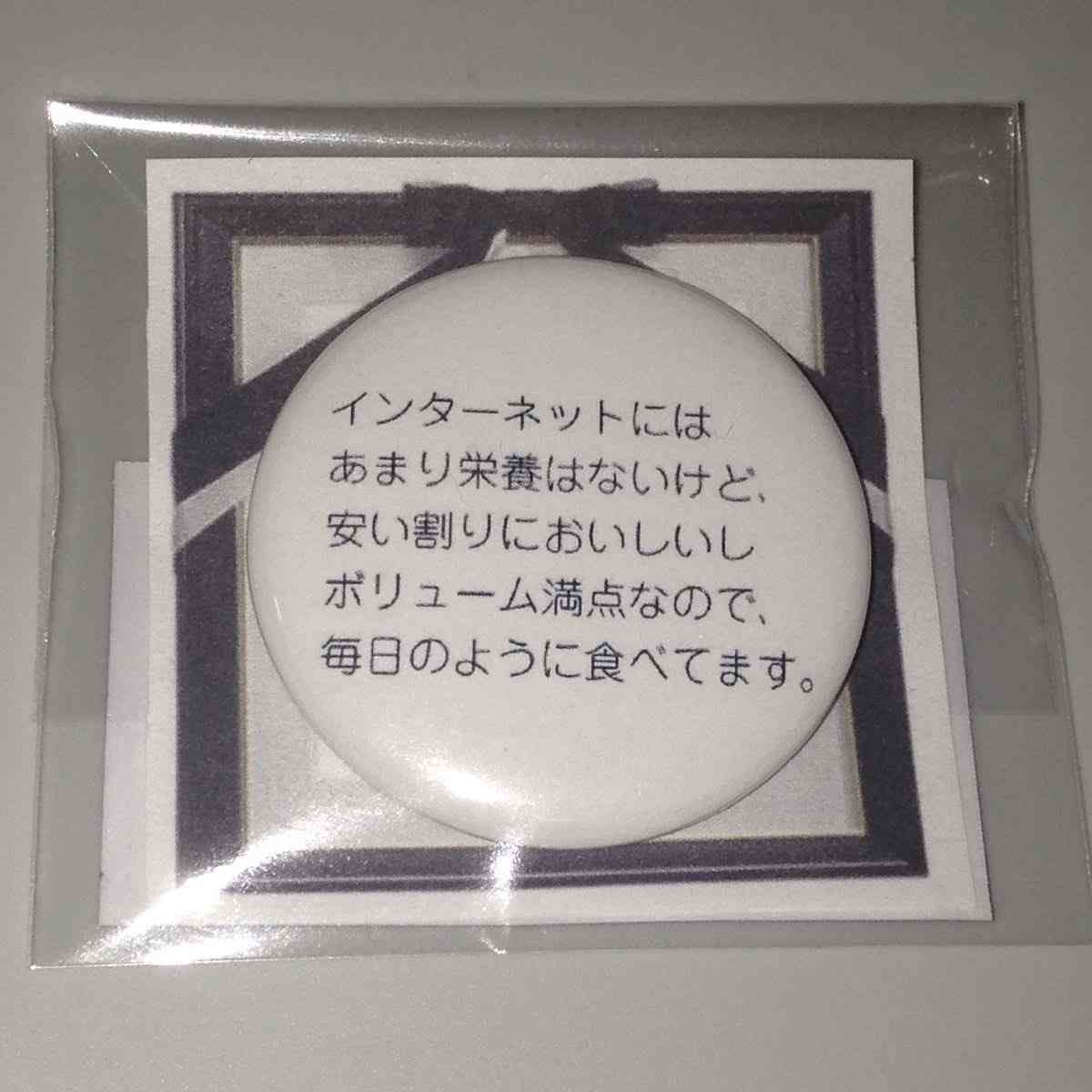 レシピ本【おすすめ】