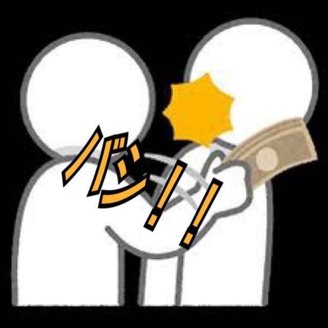 ネット界隈のオタ活や推し活に疲れた人