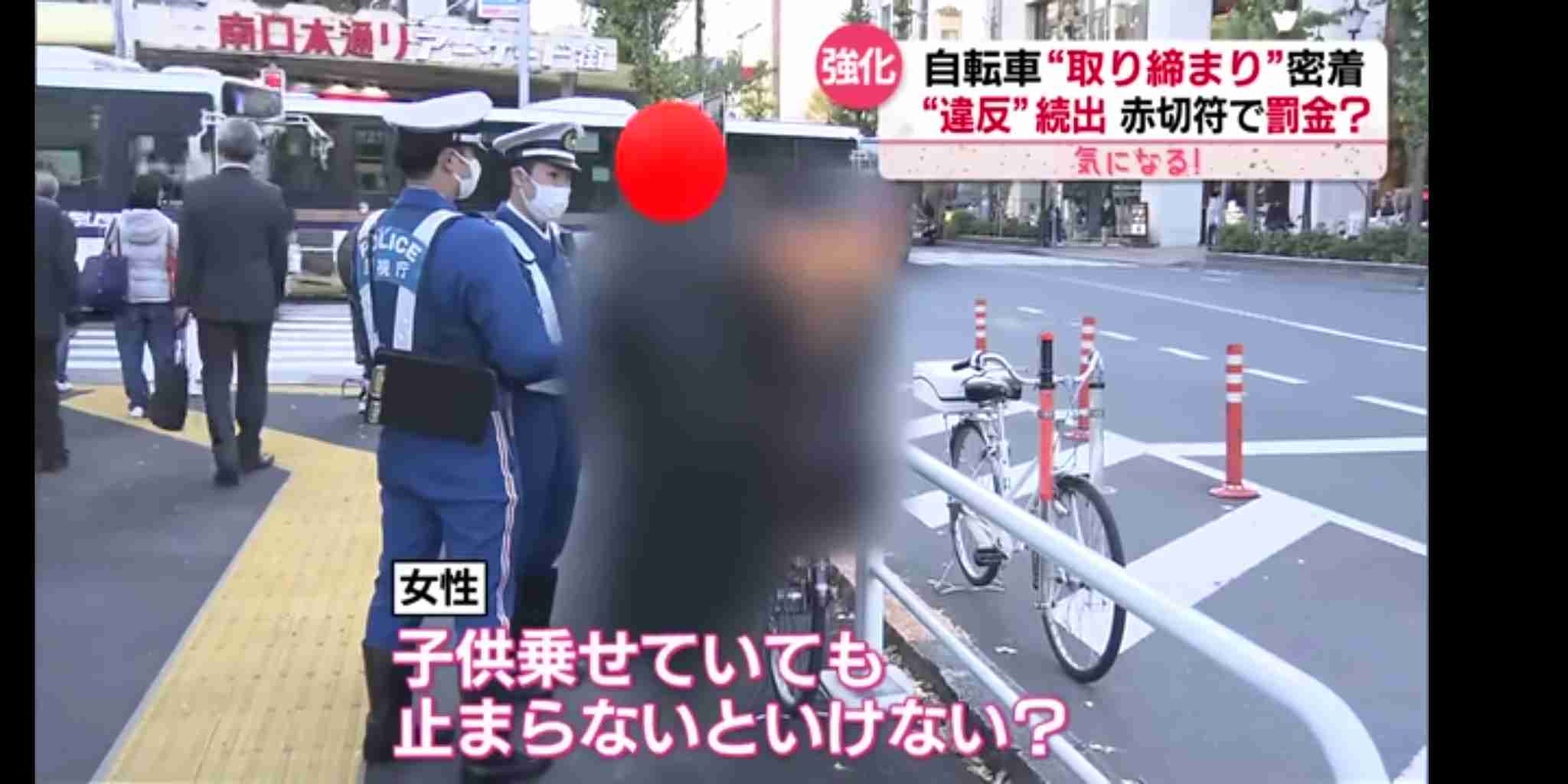 「卵が50円安いから」と、妻が20km離れた“隣町”まで車で買い物に行きます。ガソリン代を考えるとむしろ「損」な気がしますが、実際どうなのでしょうか?