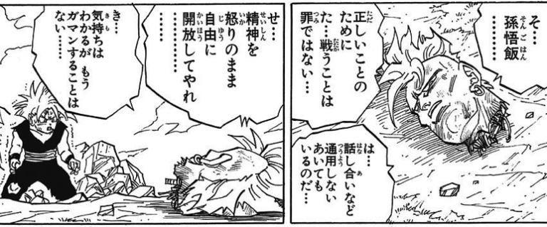 石破茂新総裁 深センの邦人男児刺殺事件に“怒”「“こんなものはどこでも起こる”とは何ですか!」