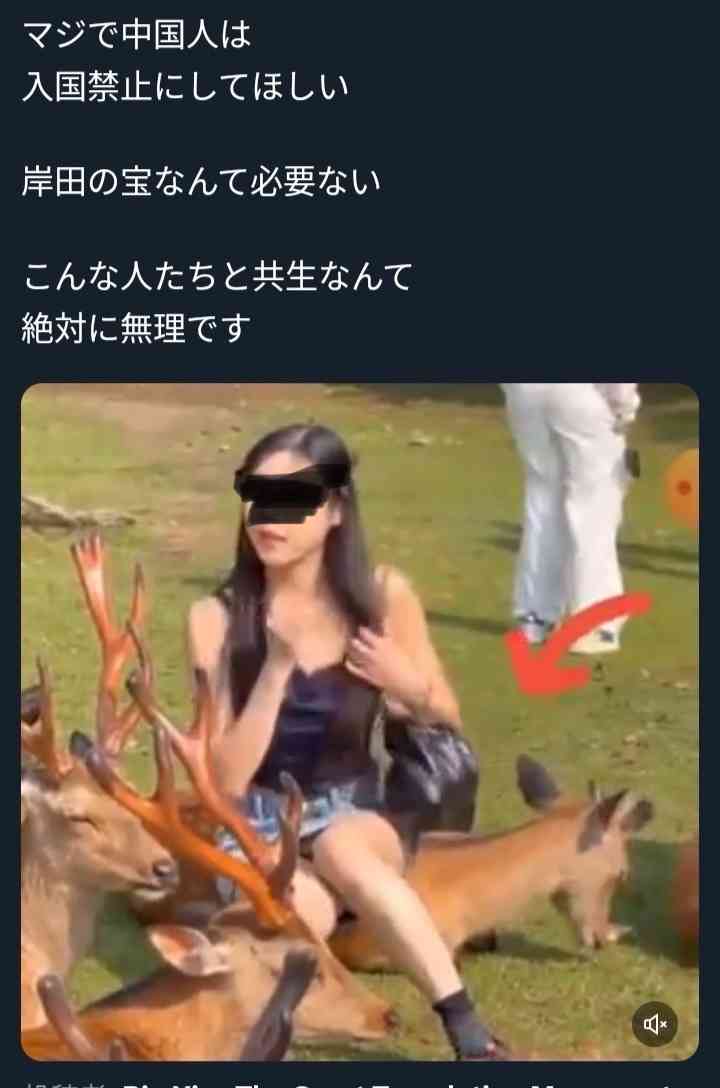 石破茂新総裁 深センの邦人男児刺殺事件に“怒”「“こんなものはどこでも起こる”とは何ですか!」