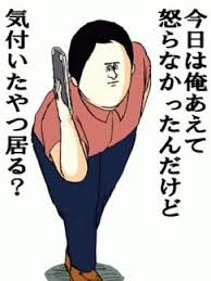 バイトリーダーはなぜモテると思いますか?