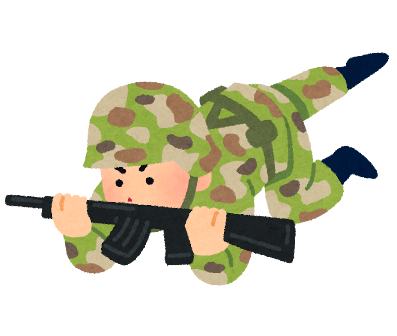 難読漢字を答えてください