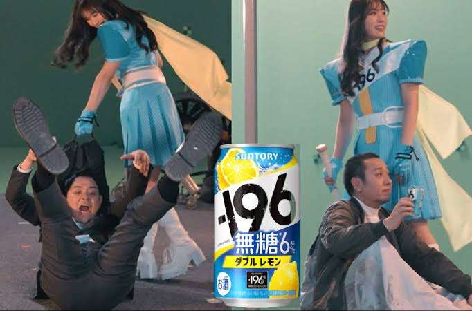 渋谷凪咲、“シャネル”のおにぎり公開 飲食店の粋なサービスに「センスいい!」の声