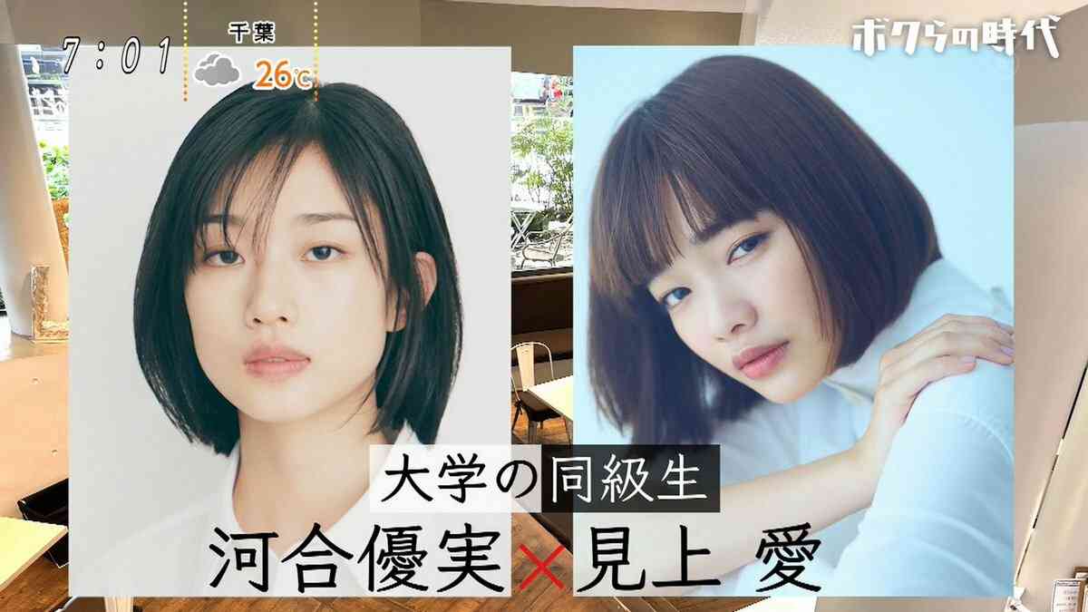 「へぇ」と思ったら＋を押してください