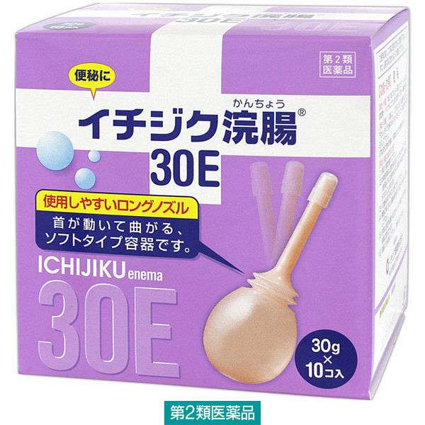 「へぇ」と思ったら＋を押してください