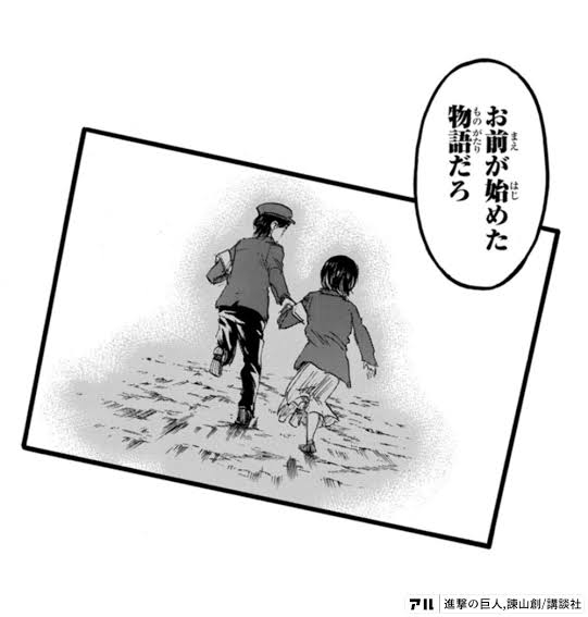 児童相談所が「不当に一時保護」と親子が提訴　娘「帰りたかった」父「毎日のように泣きました」　親子の口論きっかけに保護、施設に入所　9カ月面会できず　200万円の損害賠償請求　県は争う姿勢