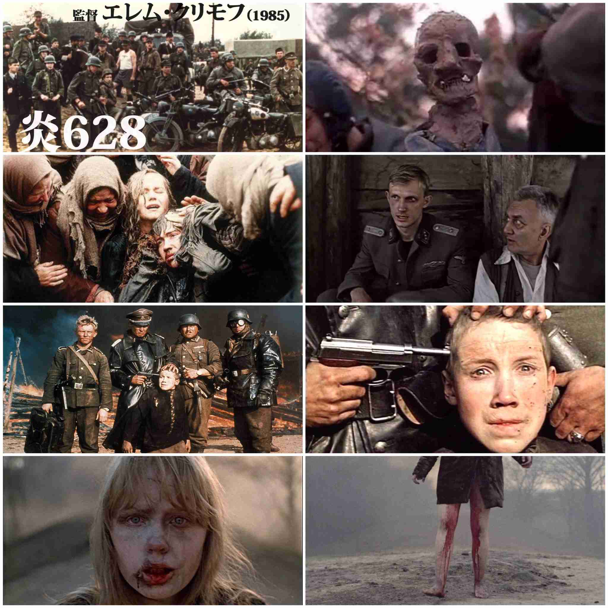 暗い気持ちになる映画を教えてください🎞️