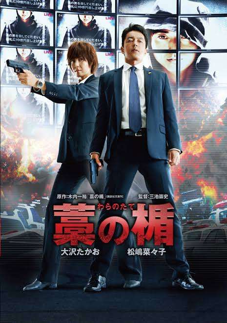 暗い気持ちになる映画を教えてください🎞️