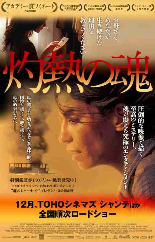 暗い気持ちになる映画を教えてください🎞️