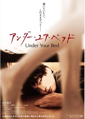 暗い気持ちになる映画を教えてください🎞️
