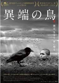 暗い気持ちになる映画を教えてください🎞️