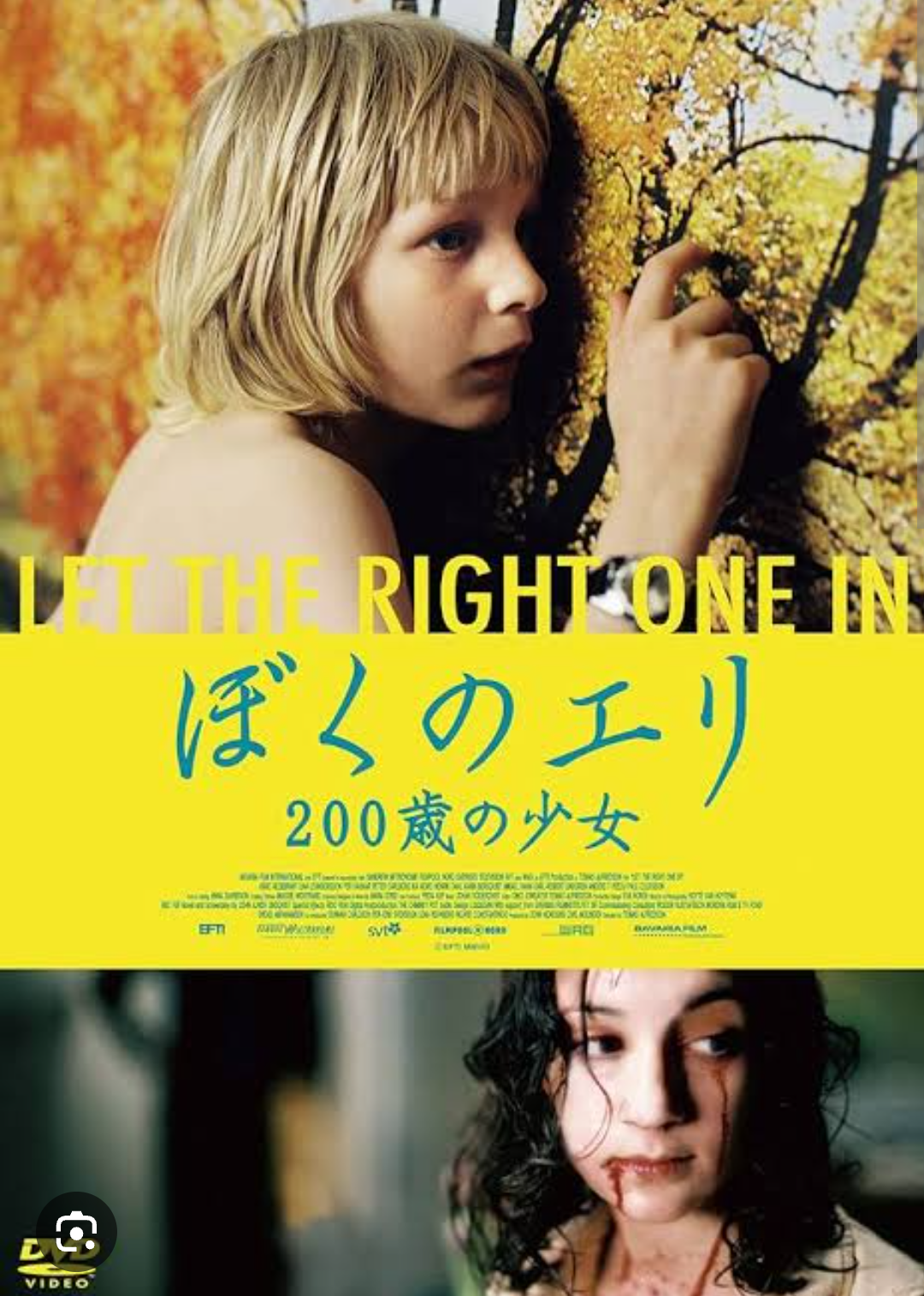 暗い気持ちになる映画を教えてください🎞️