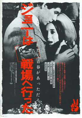 暗い気持ちになる映画を教えてください🎞️