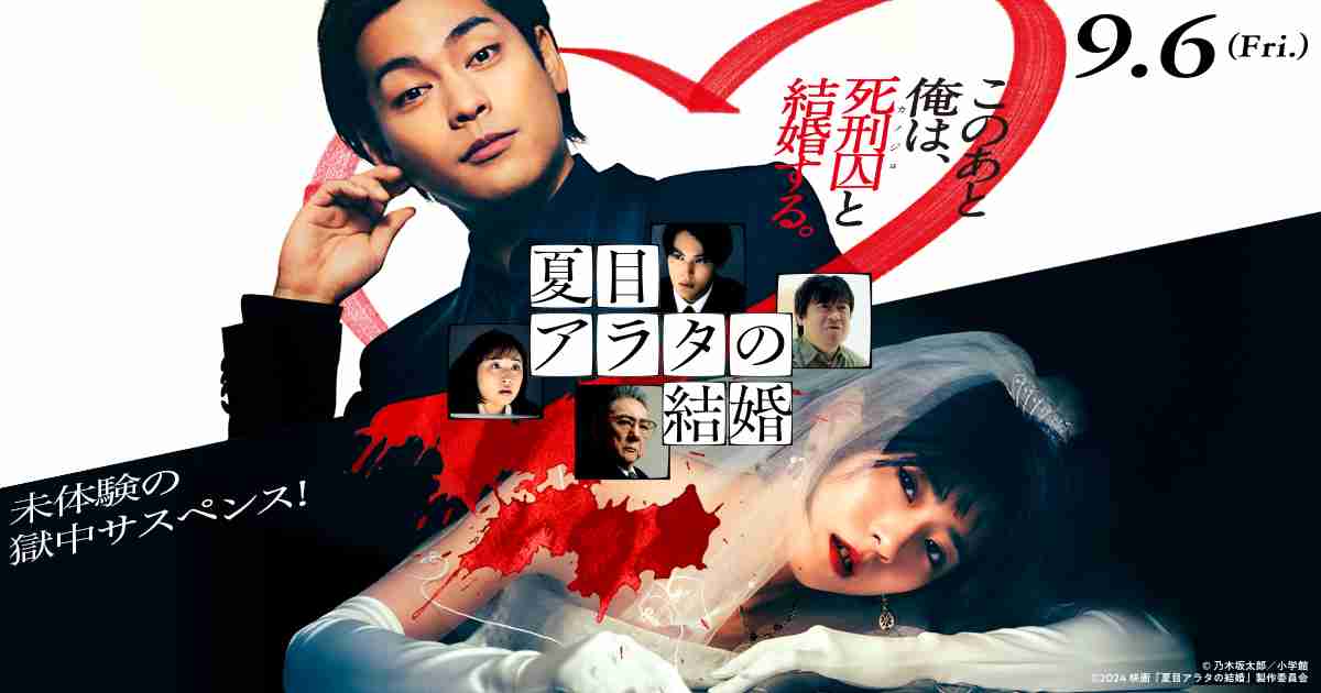 暗い気持ちになる映画を教えてください🎞️