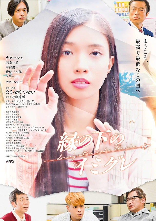 暗い気持ちになる映画を教えてください🎞️