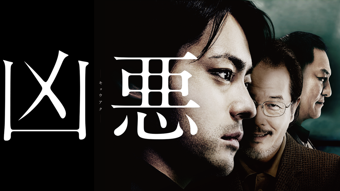 暗い気持ちになる映画を教えてください🎞️