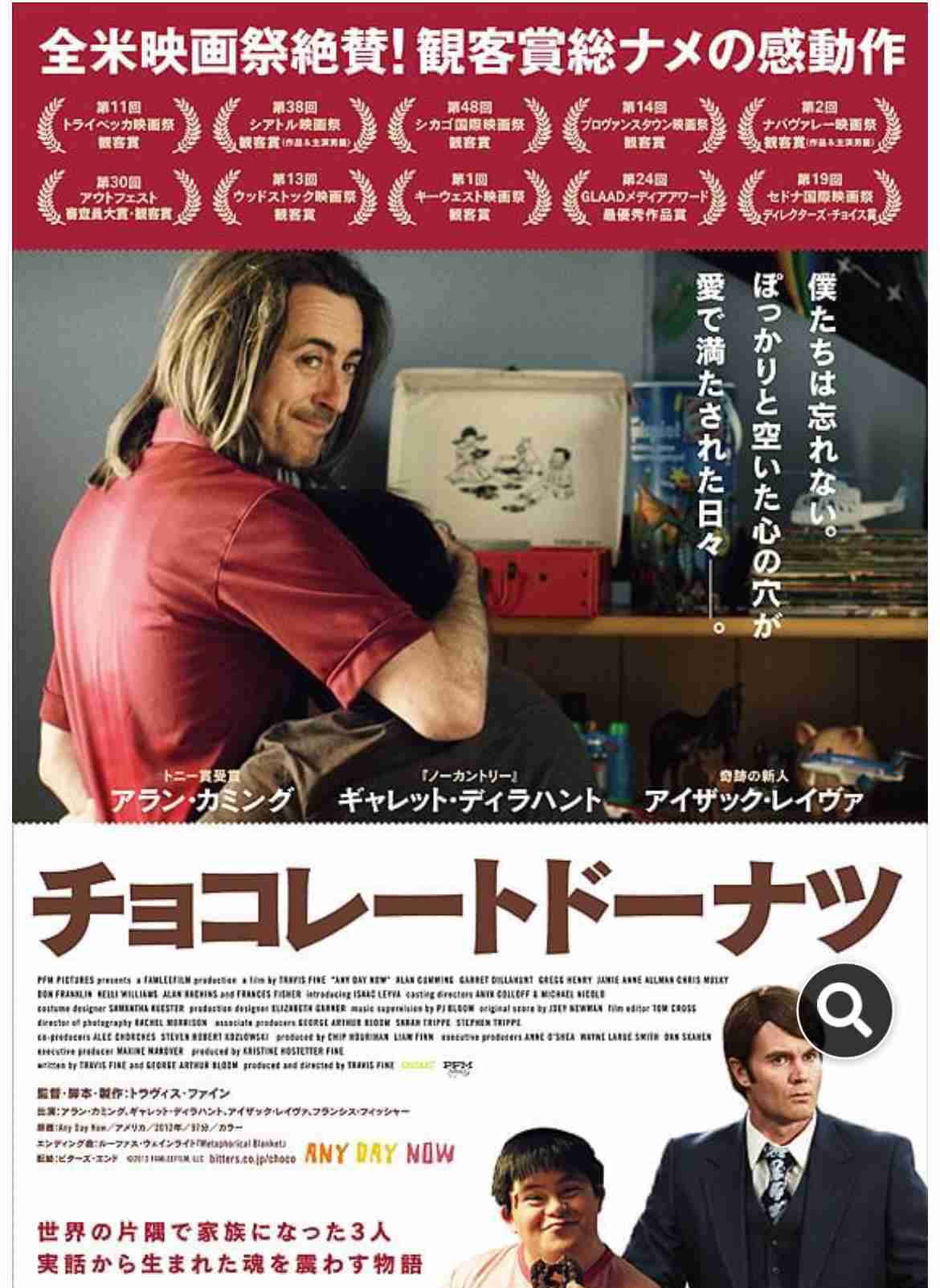 暗い気持ちになる映画を教えてください🎞️