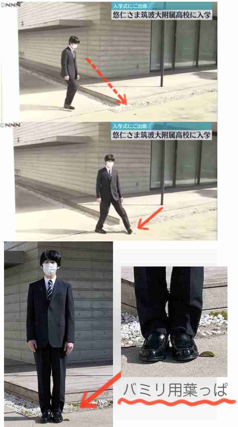 東大の授業料 2割値上げへ 54万円→64万円に約10万円アップ 来年度学部入学生から
