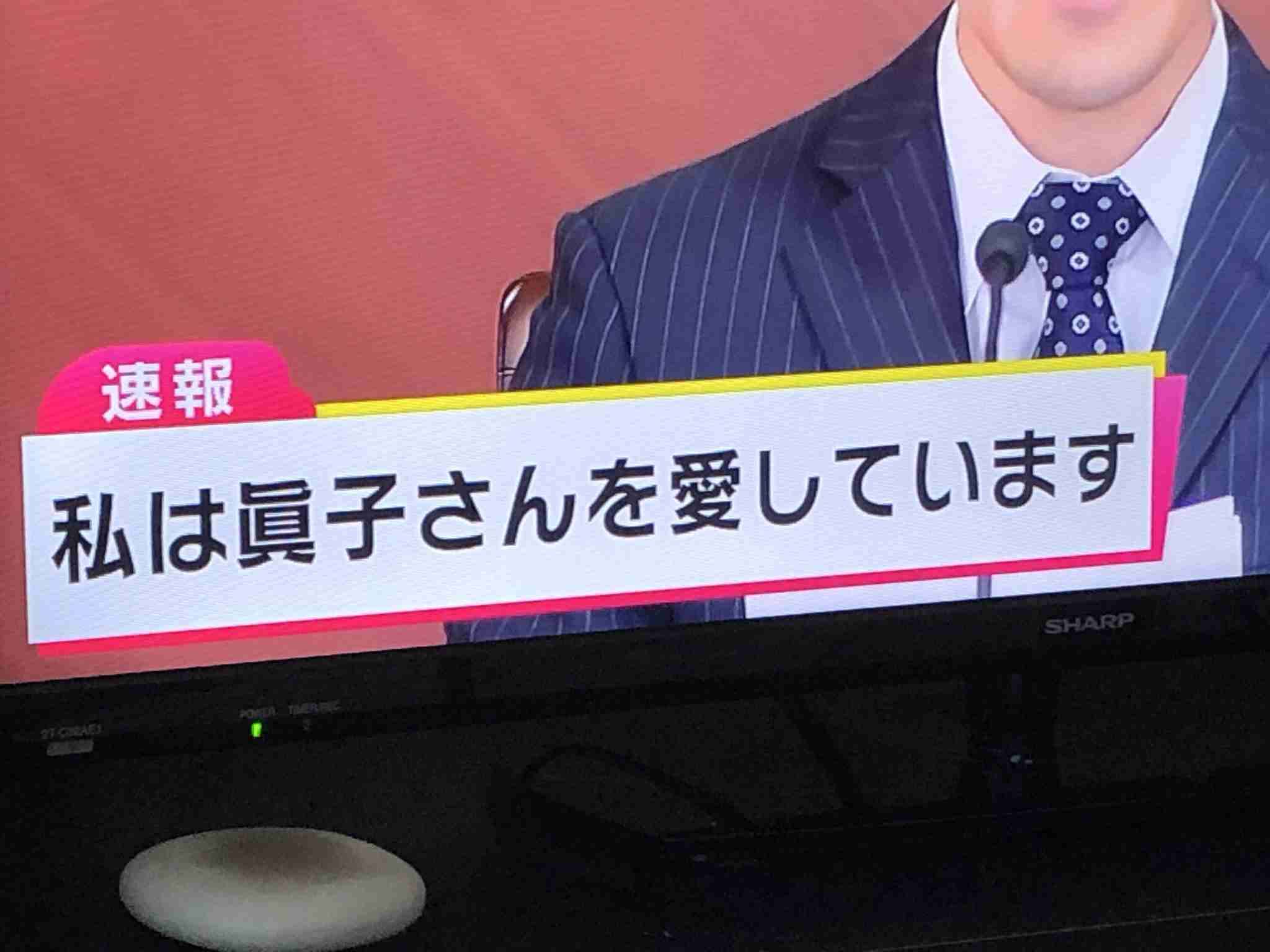東大の授業料 2割値上げへ 54万円→64万円に約10万円アップ 来年度学部入学生から