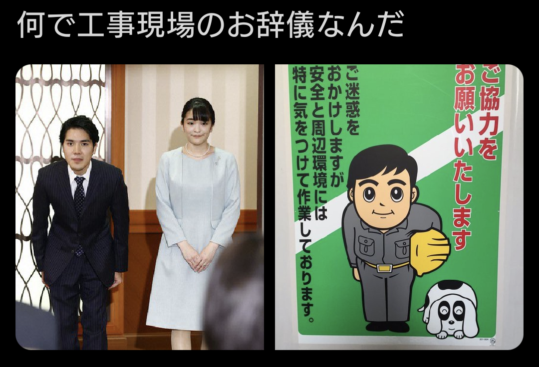 東大の授業料 2割値上げへ 54万円→64万円に約10万円アップ 来年度学部入学生から