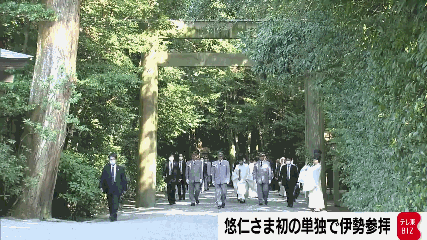 東大の授業料 2割値上げへ 54万円→64万円に約10万円アップ 来年度学部入学生から