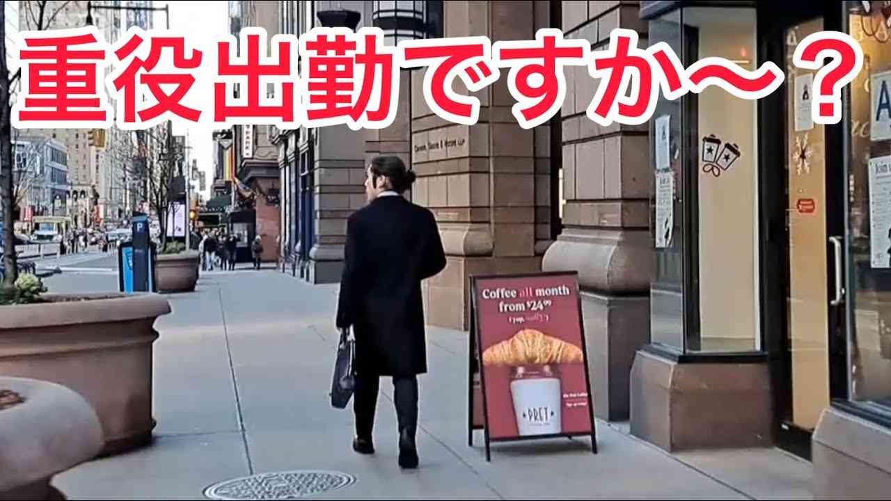 東大の授業料 2割値上げへ 54万円→64万円に約10万円アップ 来年度学部入学生から